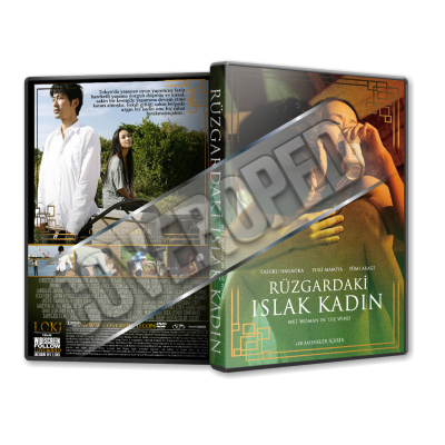 Rüzgardaki Islak Kadın - 2016 Türkçe Dvd Cover Tasarımı